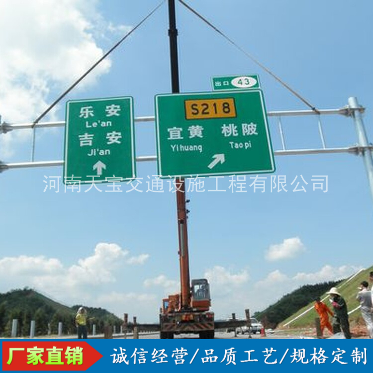 成都10名省人大代表联名建议：加快武汉东部交通设施建设为鄂东打开新通道